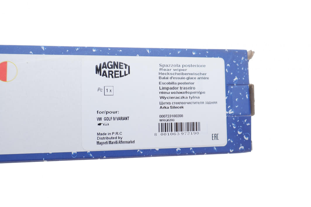 large